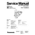 PANASONIC KXT2385D Service Manual