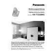 PANASONIC KXTCD200G Owners Manual