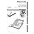 PANASONIC KXTS401W Owners Manual