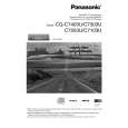 PANASONIC CQC7403U Owners Manual