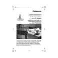 PANASONIC KXTCD445G Owners Manual