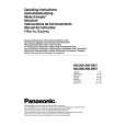 PANASONIC NN-D551 Owners Manual