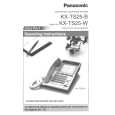PANASONIC KXTS25W Owners Manual