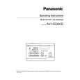 PANASONIC AVHS300G Owners Manual