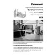 PANASONIC KXTG5480S Owners Manual