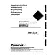 PANASONIC NN-K257W Owners Manual
