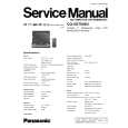 PANASONIC CQ-VD7005U Service Manual