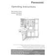 PANASONIC NNS532WF Owners Manual
