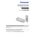 PANASONIC KXWP1050 Owners Manual