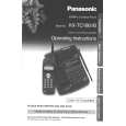 PANASONIC KXTC1861B Owners Manual