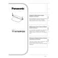 PANASONIC TYST50PX20 Owners Manual