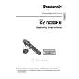 PANASONIC CYRC50U Owners Manual