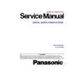 PANASONIC KXTD1232AL Service Manual