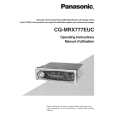 PANASONIC CQMRX777EUC Owners Manual
