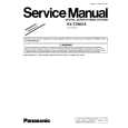 PANASONIC KXTDN816 Service Manual
