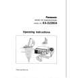 PANASONIC KXG2200A Owners Manual